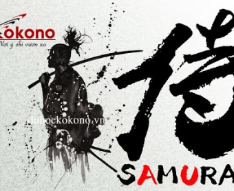 Bí ẩn nghi thức tự sát của Samurai (侍 / さむらい)