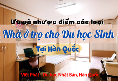  DU HỌC HÀN QUỐC NÊN Ở KÝ TÚC XÁ HAY Ở NGOÀI??? 