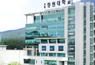 Trường đại học quốc gia Changwon Hàn Quốc