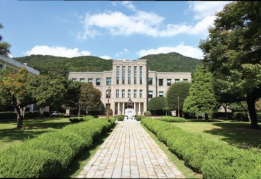 Đại học Donga Hàn Quốc
