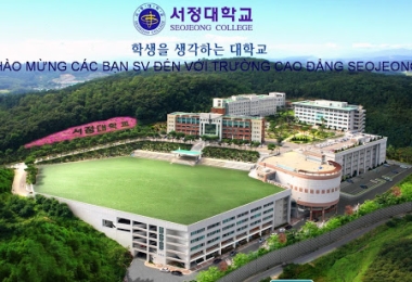 Giới thiệu Trường cao đẳng Seojeong