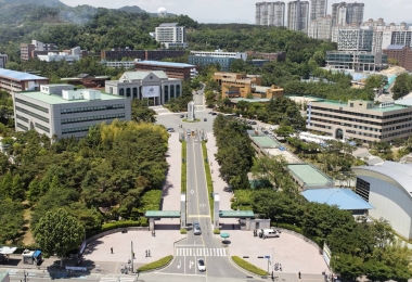 Giới thiệu trường đại học Ulsan Hàn Quốc