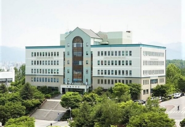 Đại Học Changshin