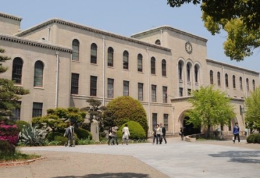 Đại học Kobe – Giấc mơ của du học sinh