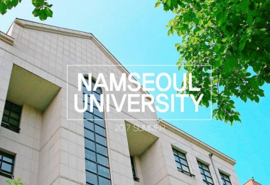 Đại Học Namseoul