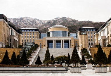 Đại Học Quốc Gia Pusan (Busan)