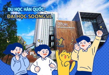 Tại Sao Đại Học Soongsil Hàn Quốc Được Đánh Giá Cao Trên Thế Giới