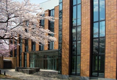 Đại học Tohoku – Trường Đại học hoàng gia thứ 3 của Nhật Bản