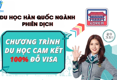 Du Học Hàn Quốc Ngành Phiên Dịch – Thu Nhập Cực Khủng