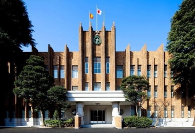 Đại Học Takushoku (Takushoku University)