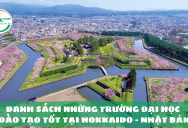 Danh sách những trường đại học đào tạo tốt tại Hokkaido, Nhật Bản