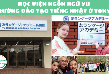 Học Viện Ngôn Ngữ Yu