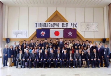 “Săn” học bổng Nhật ngữ Higashikawa
