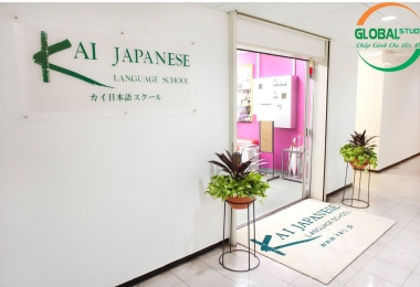 KAI Japanese Language School – Môi trường học tiếng Nhật hiện đại tại trung tâm Tokyo