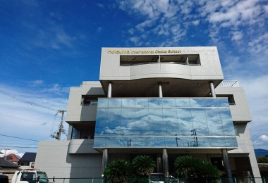 Trường Nhật Ngữ Quốc Tế Hotsuma