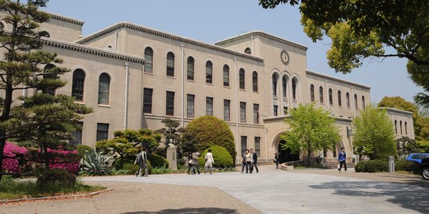 Đại học Kobe – Giấc mơ của du học sinh
