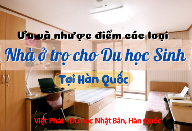 DU HỌC HÀN QUỐC NÊN Ở KÝ TÚC XÁ HAY Ở NGOÀI???