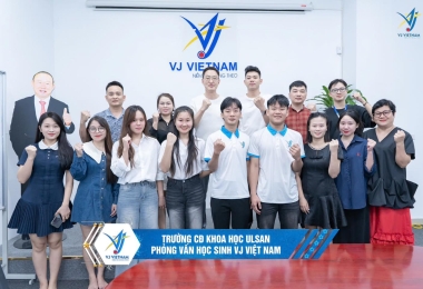 GLOBAL – VJ VIETNAM VINH DỰ ĐÓN TIẾP TRƯỜNG CAO ĐẲNG KHOA HỌC ULSAN – HÀN QUỐC