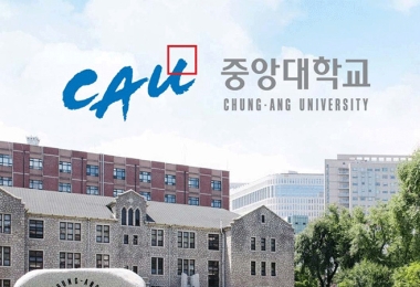 Đại Học Chung Ang