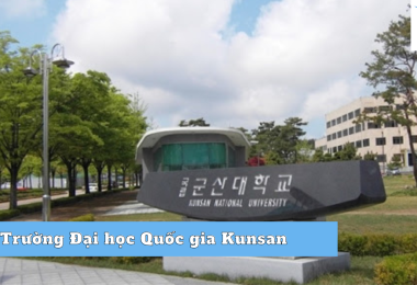 Giới thiệu Trường Đại học Quốc gia Kunsan