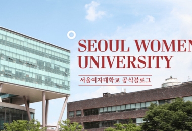 Đại Học Nữ Sinh Seoul