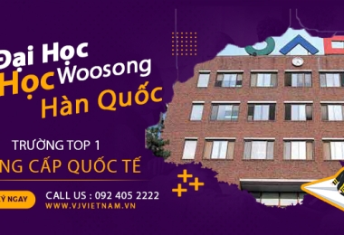 Đại Học Woosong