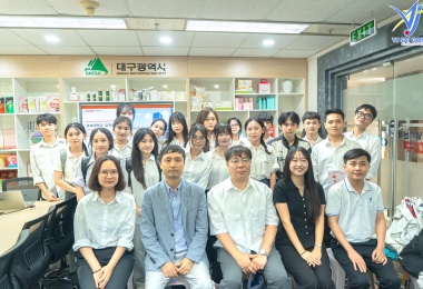 Học sinh Global – VJ Vietnam giao lưu cùng đại diện Trường Đại học Kyungpook