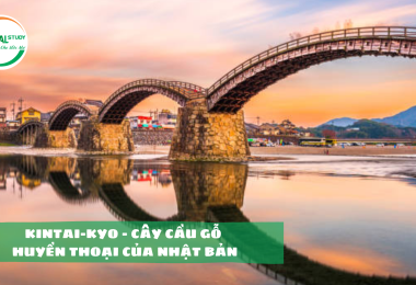 Kintai-kyo – Cầu Gỗ Dành Cho Người Đi Bộ Dài Nhất Thế Giới Và Biểu Tượng Văn Hóa Nhật Bản