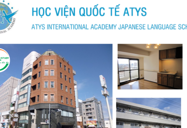 Học Viện Quốc Tế Atys