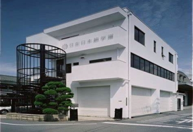 Học Viện Nhật Ngữ Osaka OJA
