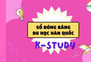 Sổ Đóng Băng Du Học Hàn Quốc: Tài Khoản K-Study