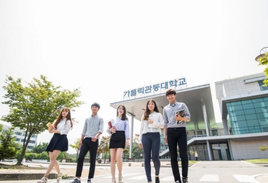 Trung tâm du học Hàn Quốc uy tín tại Vũng Tàu